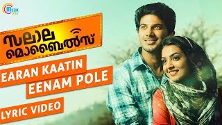 Puthiyoru Pathayil  Varathan  Lyric Video  Fahadh Faasil  Amal Neerad  Nazriya Nazim  ANPampFFF [upl. by Ayotahc]