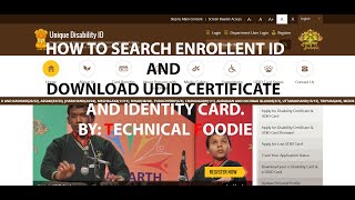 HOW TO SEARCH ENROLLMENT ID AND DOWNLOAD UDID CERTIFICATE AND ID CARD FROM SWAVLAMBANCARD [upl. by Harleigh]