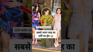 Urfi javed spotted with sisters in very different dress at restaurant [upl. by Wiles]