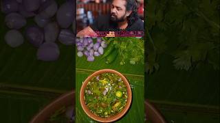 Pacha Puli RasamThe ultimate comfort food for the soul ❤️Whipping up a tasty Rasam without a stove [upl. by Dorree]