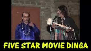 sain mushtaq sassi best performance  punjabi desi songes five star dvd dinga desi program [upl. by Gschu]