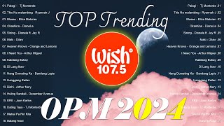 Sining Maybe This Time🎵 2024 Best Of Live On Wish 1075 Bus🎧Top Trending Love Songs Playlist 2024 [upl. by Maury]