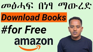 How to Download Books for Free [upl. by Hedvig897]