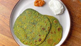 पालक पराठा Palak paratha Palak paratha recipe Spinach parathaHow to make spinach paratha recipe [upl. by Airekahs]