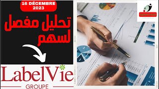 Labelvie Estce le moment dacheter ou de vendre Analyse du 18122023 [upl. by Sergius]