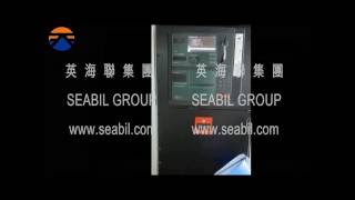 【wwwseabilcom】Autronica BS 320 Fire and Gas Detection Alarm System Commissioning [upl. by Thetos560]