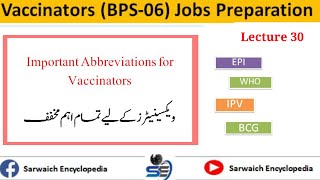 Important Abbreviations for Vaccinators Vaccinators Jobs Preparation  Lecture 30 [upl. by Nnylarak]