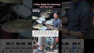 I Was Made For Dancing  Leif Garrett DRUM COVER HIGHLIGHT [upl. by Yemac]