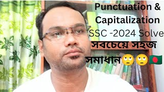 Punctuation 🇧🇩Capitalization SSC2024 Question Solution🥰english hospital24👩‍❤️‍👨ExerciseGrammarHSC [upl. by Aelram261]