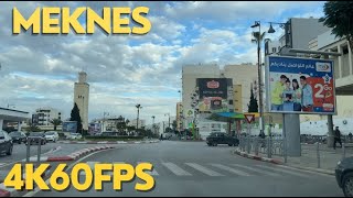 جولة في مدينة مكناس  Drive With Me Meknes PART 2 [upl. by Asiralc]