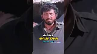 Gabbar movie cast then amp now 19972024 [upl. by Jarrell251]