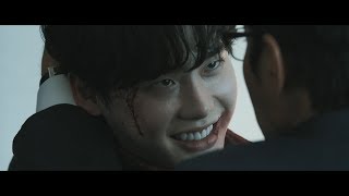 LJSVNEngsub Lee Jong Suk  VIP 1st Trailer [upl. by Erialcyram]