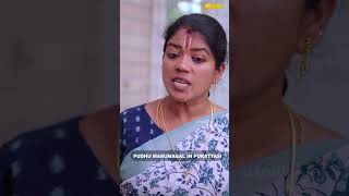 Purattasi poranthuruchu non veg saaptu kittu irukka comedy araathi funny aarathi movie [upl. by Maribeth]