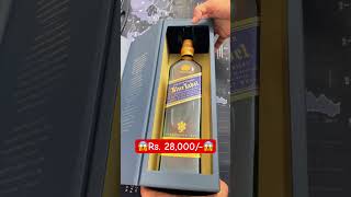 Blue Label bluelabel johnniewalker shortsviral [upl. by Hadsall]