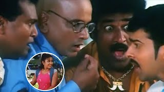 Chakram Movie Back To Back Comedy Scenes  Prabhas  AVS  Raghu Babu  Gautam Raju  Movie Express [upl. by Koosis364]