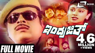 Vijaya Khadga – ವಿಜಯ ಖಡ್ಗ 1988  FeatAmbarish Ambika  Full Kannada Movie [upl. by Elkcim515]