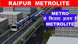 Raipur Metrolite project update  Light metro project in India  Metro Neo  Papa Construction [upl. by Hesketh521]