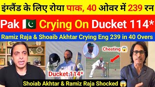 Shoaib Akhtar Crying On Ducket 114 90 amp England 239 In 40 Overs  Pakistan reaction today [upl. by Rhona]