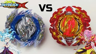 Guilty Longinus Kr Ds2 vs Prominence Phoenix TpUn10  Beyblade Burst DB Battle [upl. by Zertnom]