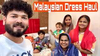 MALAYSIAN DRESS HAUL 🤩👗  Mashura  Basheer Bashi  Suhana [upl. by Imar]