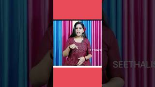 കണ്ണു തള്ളുന്ന bill shortsfeed kerala shorts youtubeshorts electricity [upl. by Gun]