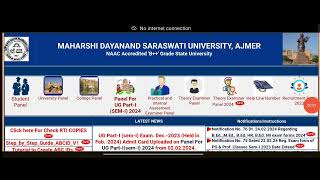 mdsu admit card kaise nikale 2024  mdsu admit card kaise nikale 2024 [upl. by Yrral]