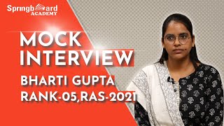 Ms Bharti Gupta  RAS2021  Rank05  Classroom Student  Mock Interview  Spring Board Academy [upl. by Attenov]