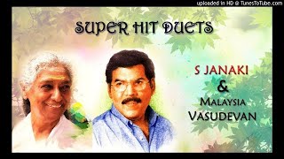 S Janaki  Malaysia Vasudevan  Ilayaraja  Super Hit Duets [upl. by Yllet]