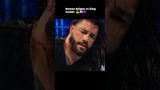 Roman Reigns vs king Corbin trandingshorts wwe wrestling fighting backbenchers romanreigns [upl. by Chaffinch413]