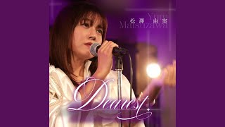 Dearest 25th anniversary Ver [upl. by Watkin575]