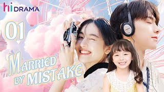 【Multisub】EP01 Married By Mistake  Forced to Marry My Sisters Fiance❤️‍🔥 [upl. by Maximilien]