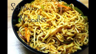 Schezwan Noodles recipe  how to make schezwan noodles  செஷ்வான் நூடில்ஸ் [upl. by Cressy747]