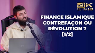 Finance islamique contrefaçon ou révolution   Dr Mohamed Talal Lahlou [upl. by Neerual]