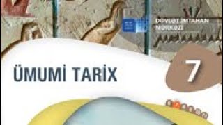 Ümumi Tarix 7ci sinif DİM2023 Cavablar [upl. by Iaka]