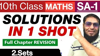 10th Class MATHS  For SA1  Solutions In 1 SHOT  Full Chapter Revision 2SETS [upl. by Clyte181]