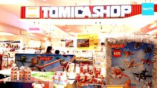 トミカショップ 福岡店 ／ Tomica Shop Fukuoka [upl. by Irvine]