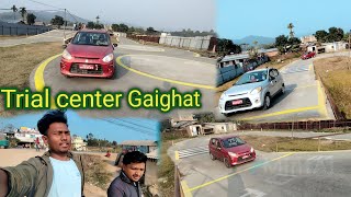 Udayapur Gaighat trial center ko full video  Nepali car trial  easy car trial pass  car trial np🤩 [upl. by Alek165]