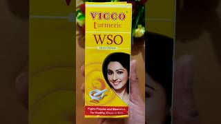 Vicco Turmeric WSO cream Review  viccoturmeric vicco vicco turmeric wso cream viralvideo [upl. by Nilla]