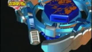 Topblade Metal Fight Beyblade Commercial [upl. by Warfore]