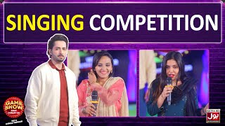 Singing Competition In Game Show Aisay Chalay Ga With Danish Taimoor  BOL Entertainment [upl. by Neff]