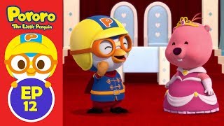 Ep12 Pororo English Episode  Petty the Great Storyteller  Pororo the Little Penguin [upl. by Chloe]