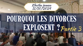 Pourquoi les divorces explosent  khotba jumu3a rappel islam mariage islam divorce islam islam [upl. by Nivanod]