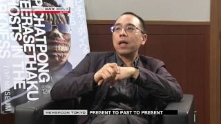 Apichatpong Weerasethakul Ghosts in the Darkness in Japan NEWSROOM TOKYO 19th Dec 2016 [upl. by Peednus]