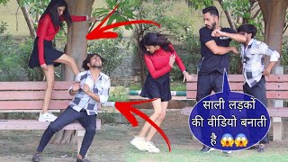 लड़कियां देखो क्या क्या कर सकती है 😱  Naveen Jangra New Video [upl. by Alleiram]