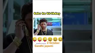 Gandhi jayanti the kapil sharma show tmkoc badshah [upl. by Phox646]