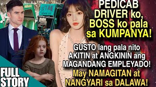 PEDICAB DRIVER ko BOSS ko pala sa KUMPANYAGUSTO lang pala nito AKITIN at ANGKININ ang [upl. by Anyrtak266]