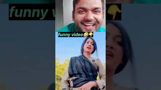 funny video🤣 New Meme Remixreaction shortvideo [upl. by Oicnecserc]