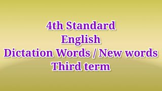 4th standard English new words  Dictation words 3rd term [upl. by Medin]