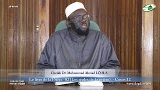 Bidayatoul Moutafaqqih12 du 130218  Le livre de la Prière  Partie 02  Dr M Ahmad LÔ HA [upl. by Elnar]