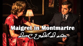 Maigret in Montmartre 2017  Full Movie  Link in Description [upl. by Elkcim507]